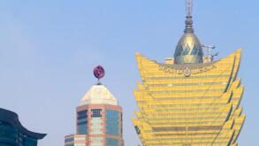 China, Macau, skyline, Bank of China, Grand Lisboa,