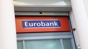 The sign on a branch of Eurobank in Heraklion (Iraklio), Crete.