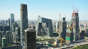 Beijing,China - May 29,2016:Elevated view of Beijing Central Business District(CBD).