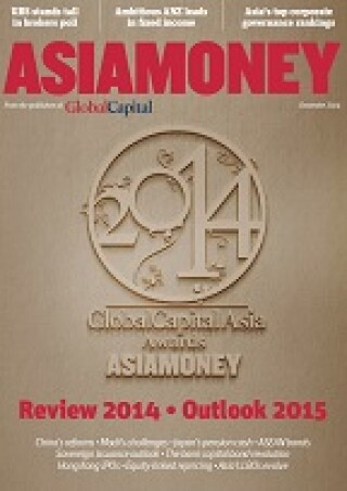am-dec-14-cover-150px.jpg