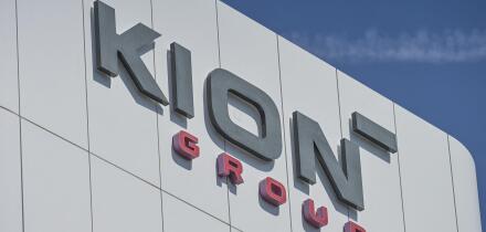 KION Group, Thea-Rasche-Strasse, Frankfurt am Main, Hesse, Germany, Europe