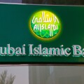 Dubai Bank
