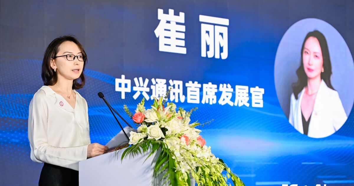 ZTE hosts “5G+AI Empowering Money Technological know-how Innovation Forum” ZTE hosts “5G+AI Empowering Money Technological know-how Innovation Forum”