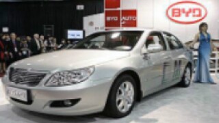 BYD_230px