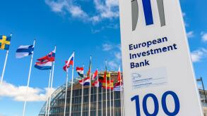 European investment bank building in Luxembourg. It is the European Union's nonprofit lending institution established in 1958, Kirchberg.