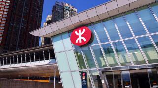 Hong Kong West Kowloon Station entrance and MTR logo, Hong Kong, China