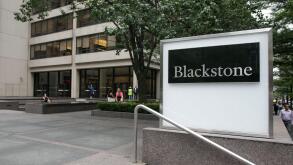 Manhattan office location of Blackstone hedge fund.