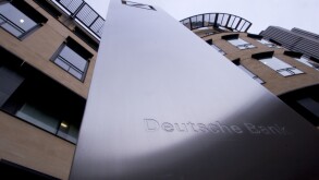 Deutsche Bank London wall offices general view