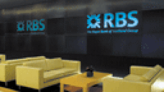 rbs-125-b.gif