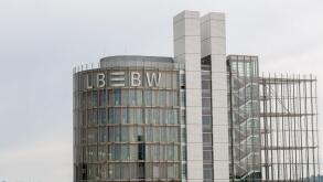 Stuttgart, Germany - July 28, 2021: Headquarter of LBBW (Landesbank Baden-Wurttemberg) - with logo.