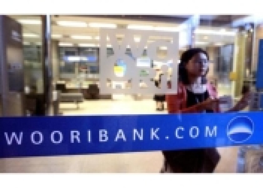woori.jpg