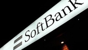 SoftBank