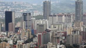 Stunning view of Caracas capital city downtown with main business buildings from majestic El Avila mountain Venezuela