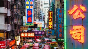 Street scene, Mini bus station and Neon lights of Mong Kok, Kowloon, Hong Kong, China