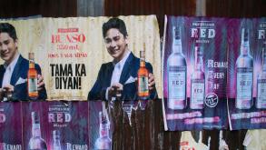 Emperador red brandy advert in Dumagette, Philippines.