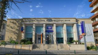 Hellenic Bank, Larnaka, Republik Zypern