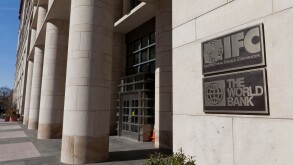 The World Bank - IFC headquarters building - Washington, DC USA