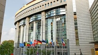 European Parliament building from Adobe 230x150