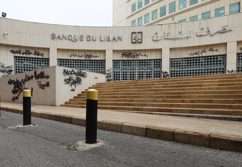 Lebanon-central-bank-Liban-R-780.jpg