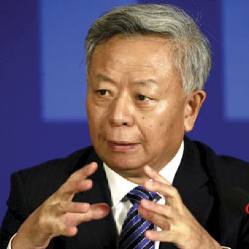 aiib-250.jpg