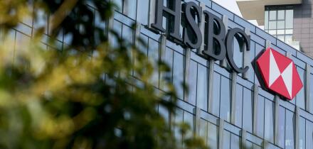 A logo sign outside of a facility occupied by HSBC Bank in Milan, Italy on September 3, 2016.