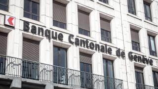 LYON, FRANCE - JULY 13, 2019: Logo of Banque Cantonale de Geneve on their local office in Lyon. Also called BCGE, it is a Swiss cantonal bank from Gen