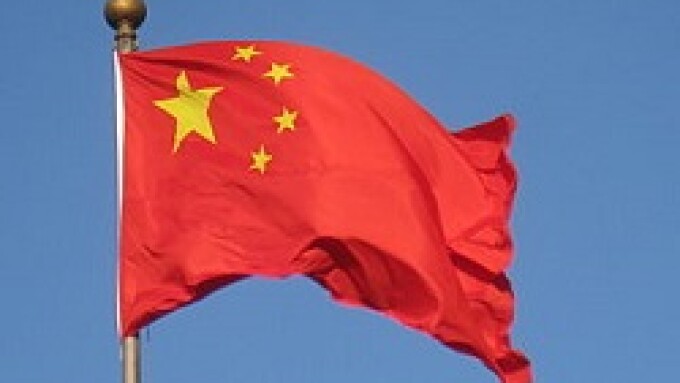 China flag