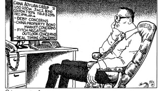 cartoon-1708-aoyuan-for-web.jpg