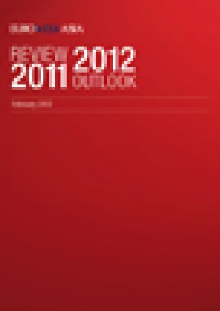 aroyr-cover-large.jpg