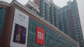 Xiaomi230px