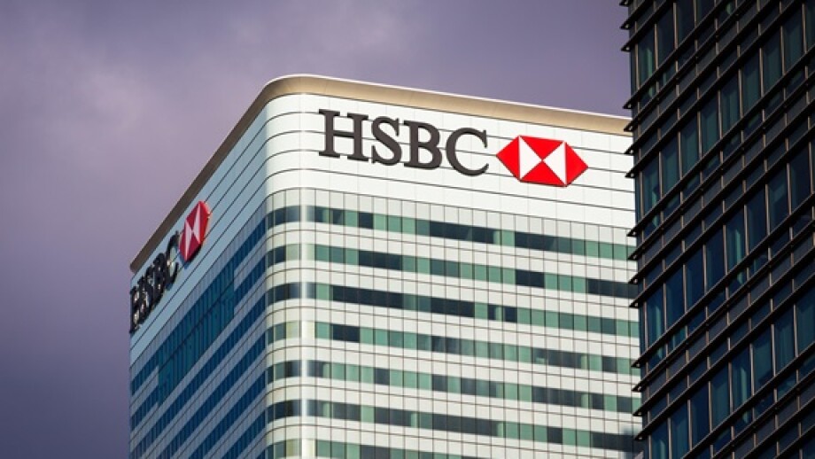 HSBC London from Alamy 23May25 575x375.jpg