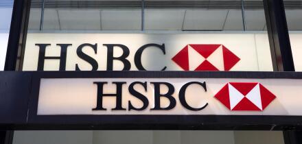 NEW YORK, USA - AUGUST 26, 2017: Detail from HSBC bank in New York, USA. With more than 7500 offices and 85000 employees it is one of the largest bank