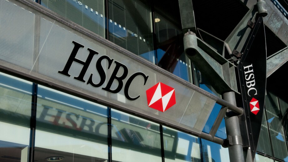 HSBC Signs, Queen Victoria Street, London, England, UK