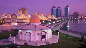 Sharjah Dubai
