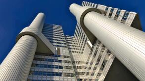 Unicredit Hypo Vereinsbank Head Office, Munich, Bavaria, Germany