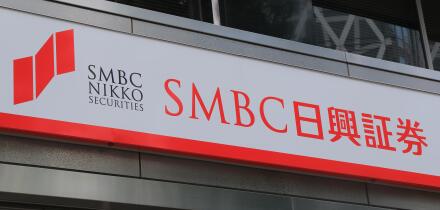 SMBC Nikko securities Japanese financial business. One of the biggest security companies in Japan.