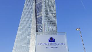 Seat of the European Central Bank, Frankfurt am Main, Hesse, Germany, Europe