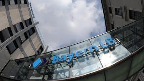 View of the headquarters of the Bavarian State Bank BayernLB in Munich, Germany, 21 March 2013. BayernLB last year nearly doubled its pre-tax profit to 676 million euros and expects at least being in the black in 2013. Photo: ANDREAS GEBERT