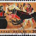 Hercules and Cerberus, 12th labour on stamp