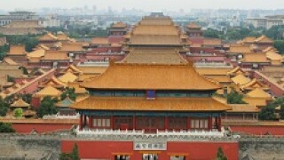 beijing china px230
