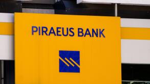 Sign of Piraeus Bank, Thessaloniki, Macedonia, Greece