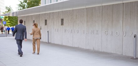 The World Bank headquarters - Washington, DC USA. Image shot 2011. Exact date unknown.