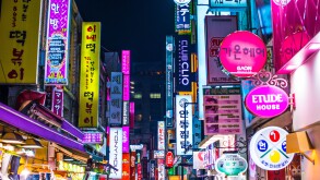 Myeong-dong district of Seoul, South Korea.