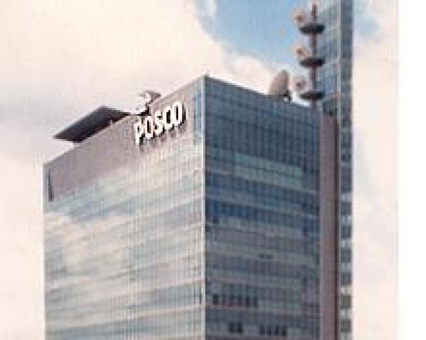 posco.jpg