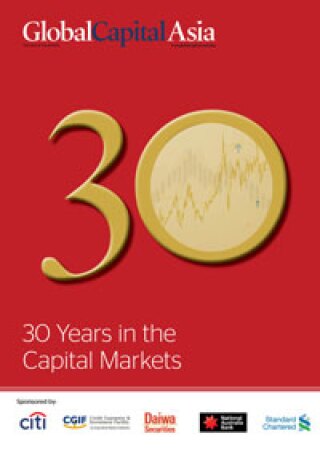 asia30-cover-2018.jpg