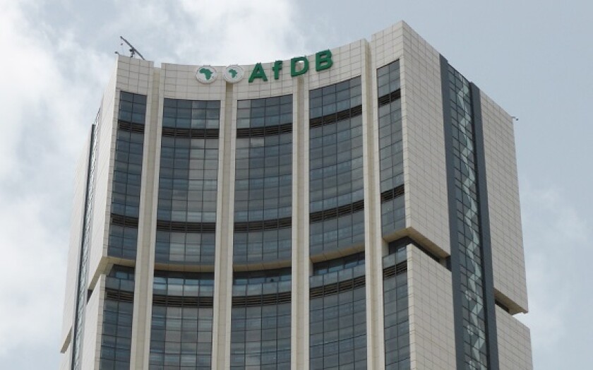 AfDB HQ Abidjan Attribute By Citizen59 Wikimedia Commons Cropped 575x375.jpg