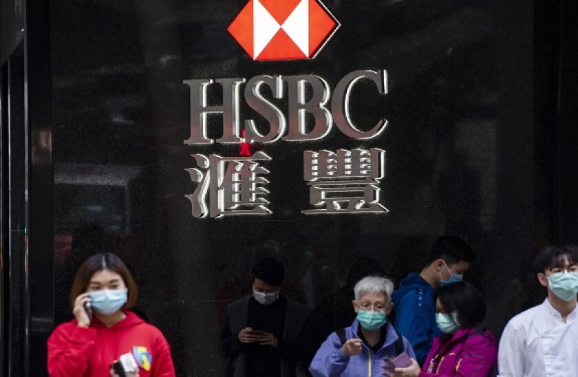 HSBC_PA_575x375_20Feb2020