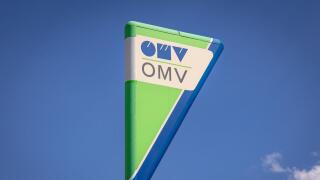 Sign of OMV Petrom gas station in Bulgaria