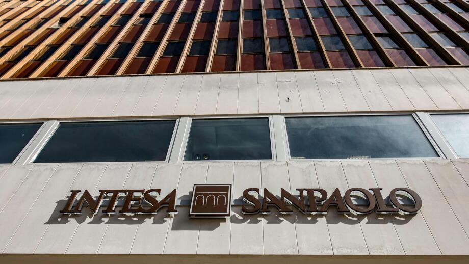 A branch of Intesa Sanpaolo In Brindisi, Italy. Intesa Sanpaolo is Italy's largest bank by assets and the world's 27th largest.
