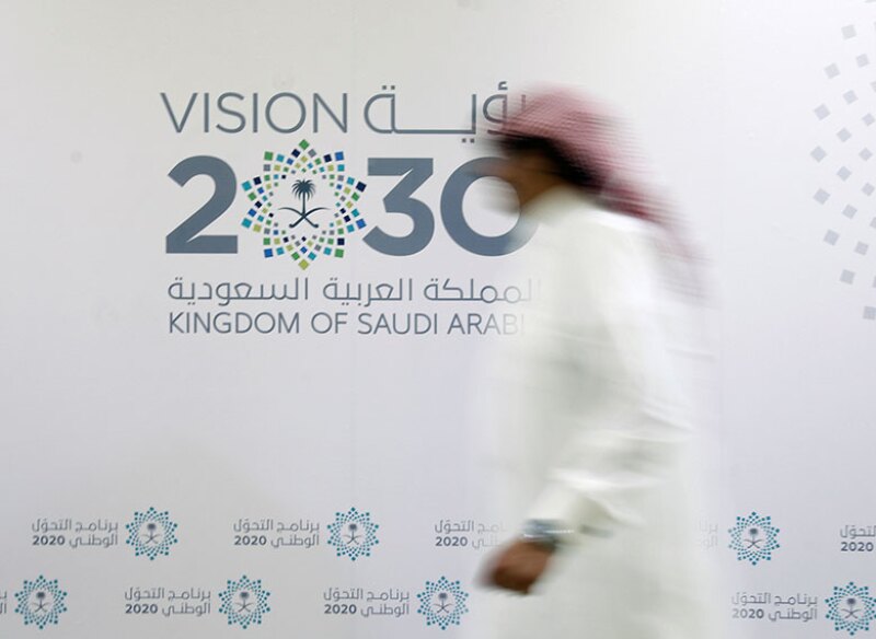 Saudi-Arabia-Vision-2030-R-780.jpg